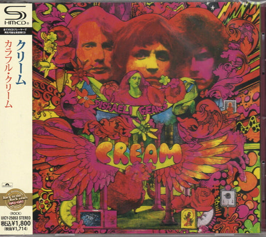 the album cover for Cream - Disraeli Gears (SHM-CD)