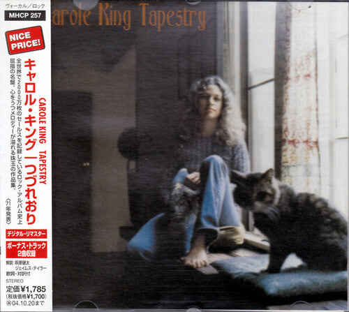 King,carole - Tapestry - Music CD