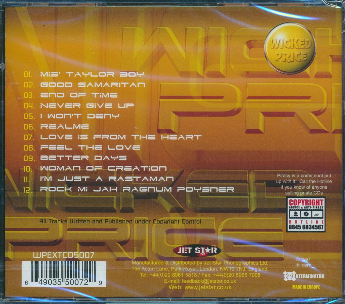 Mikey General - I'm Just A Rasta Man Music CD
