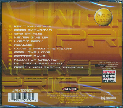 Mikey General - I'm Just A Rasta Man Music CD