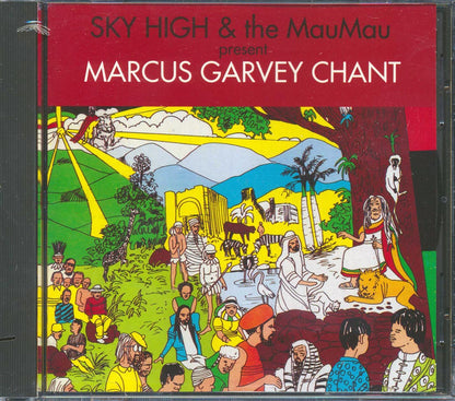 Yami Bolo, Half Pint, Garnett Silk, Sky High & The Mau Mau, Etc. - Marcus Garvey Chant (marked/ltd stock) Music CD