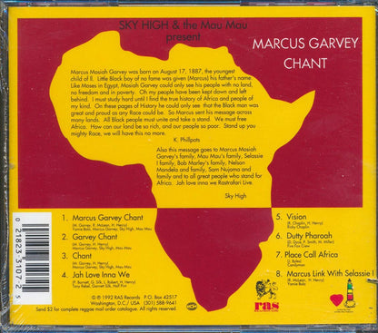 Yami Bolo, Half Pint, Garnett Silk, Sky High & The Mau Mau, Etc. - Marcus Garvey Chant (marked/ltd stock) Music CD