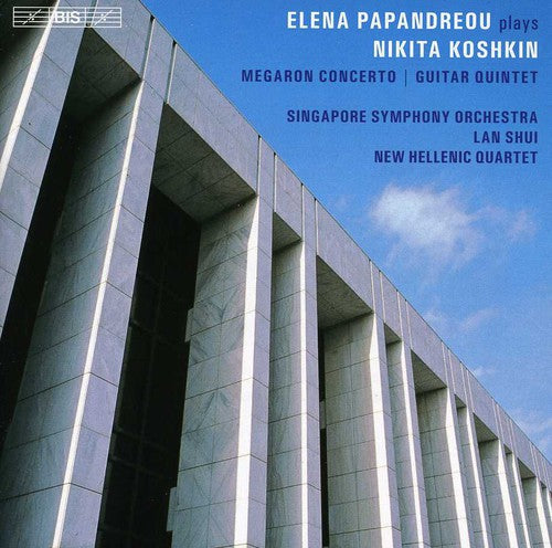 the album cover for Elena Papandreou - Megaron Concerto
