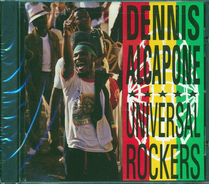 Dennis Alcapone - Universal Rockers (marked/ltd stock) Music CD