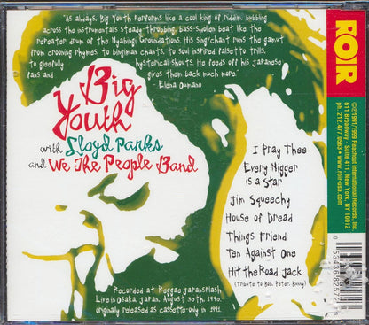 Big Youth - Jamming In The House Of Dread (Live In Japan 1991) (marked/ltd stock) Music CD