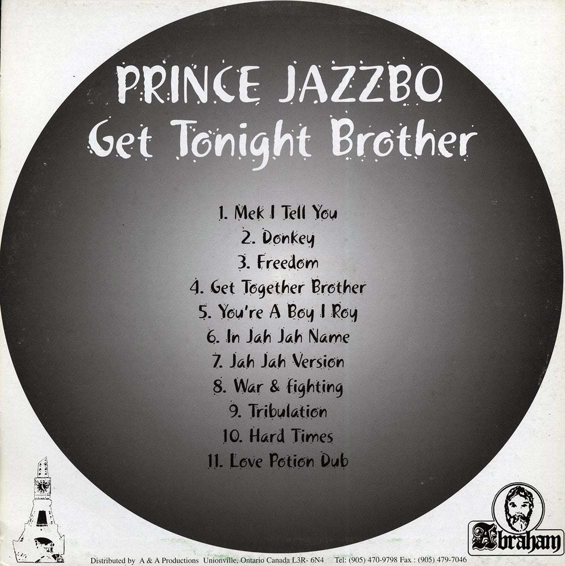 Prince Jazzbo - Get Together Brother Vinyl Record