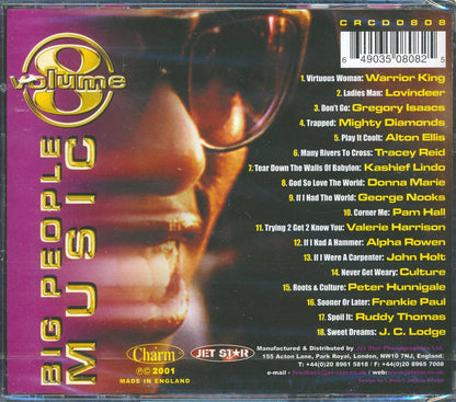 Warrior King, Donnia Marie, Peter Hunningale, Etc. - Big People Music 8 Music CD