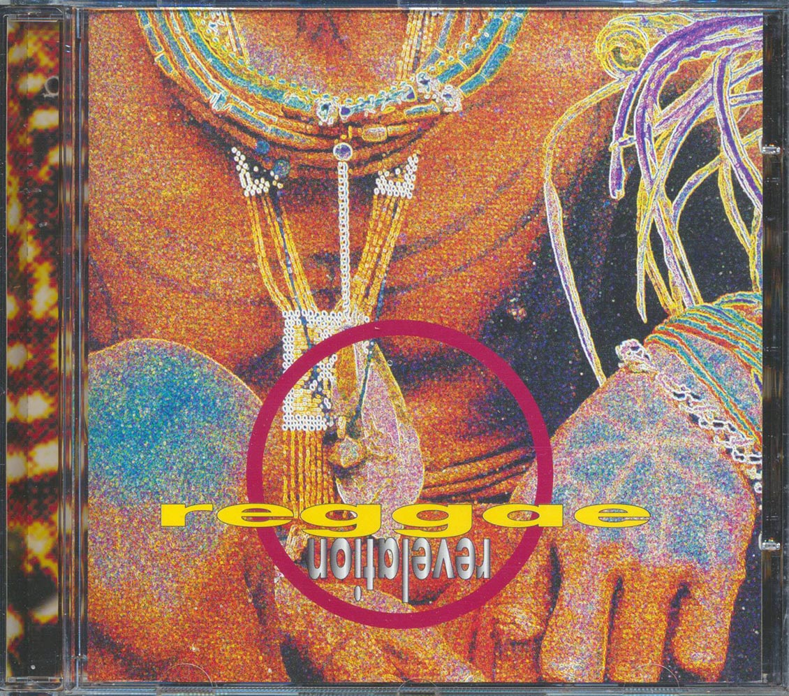 Lee Perry, Prince Far I, Ras Michael, Oku Onuora, Etc. - Reggae Revelation (marked/ltd stock) Music CD