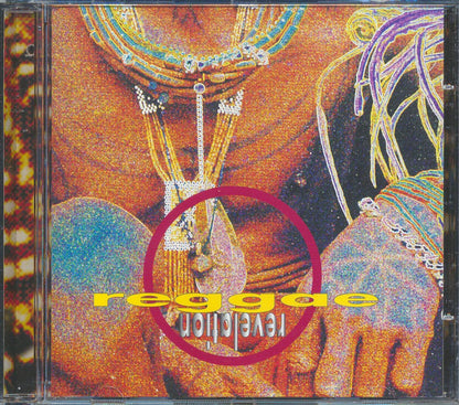 Lee Perry, Prince Far I, Ras Michael, Oku Onuora, Etc. - Reggae Revelation (marked/ltd stock) Music CD
