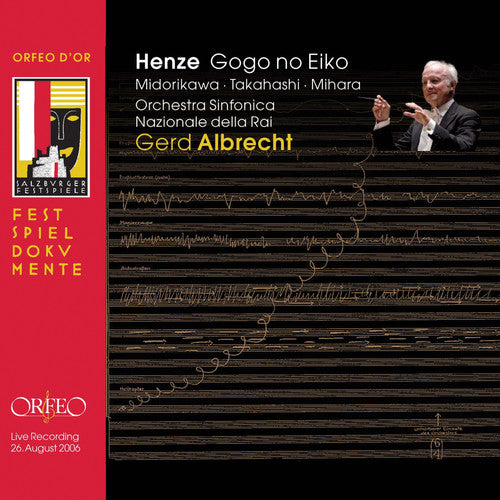 the album cover for Orchestra Sinfonica Nazionale della RAI di Torino - Gogo No Eiko