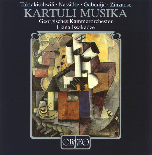Georgian Composers / Various - Georgian Composers / Various - Music CD