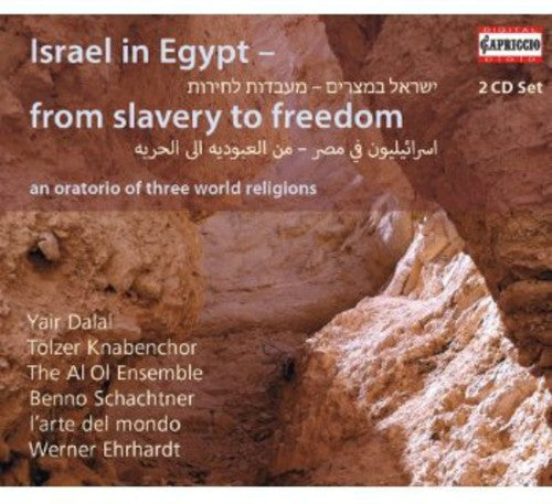 Handel / Dalal / Al Ol Ensemlbe / Ehrhardt - Israel In Egypt - Music CD