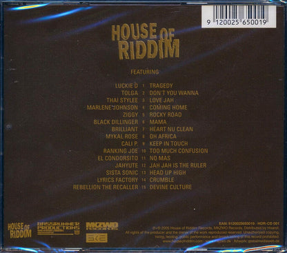 Ranking Joe, Michael Rose, Lukie D, Etc. - House Of Riddim Chapter 2 (rhythm: "Tragedy") Music CD