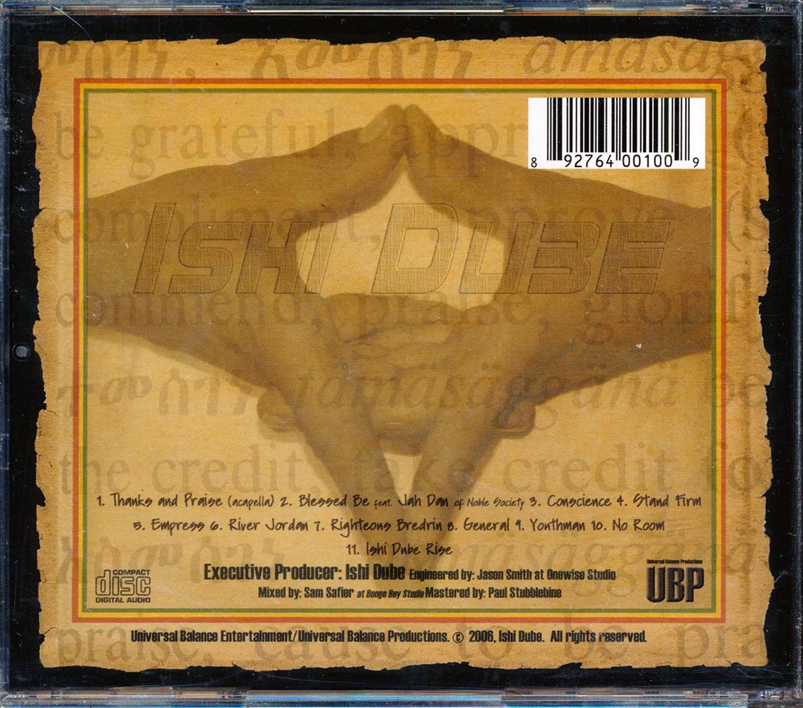 Ishi Dube - Massagana: Thanks & Praise Music CD