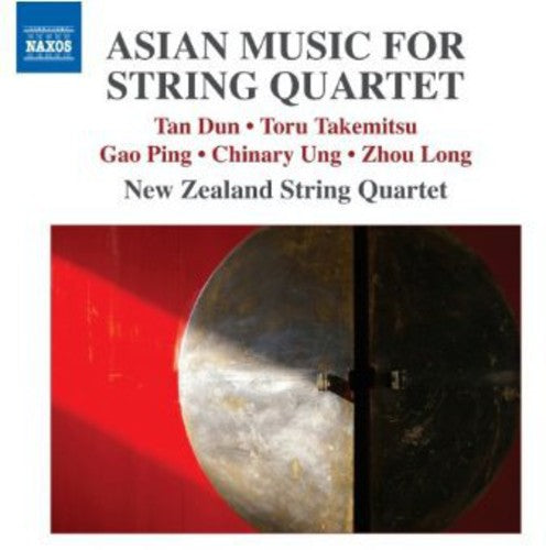 Takemitsu / New Zealand String Quartet - Works For String Quartet - Music CD