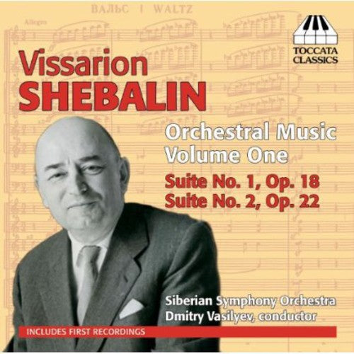 the album cover for Dmitry Vasiliev - Orchestral Music 1