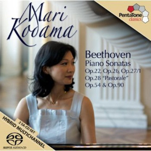Mari Kodama - Piano Sonatas - Super Audio CD
