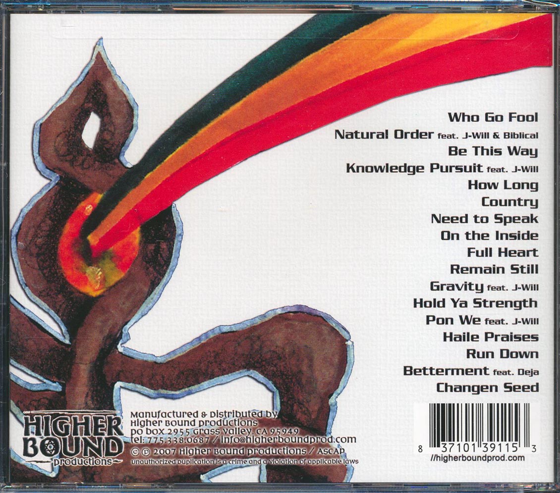Ishence - Space N Time Music CD