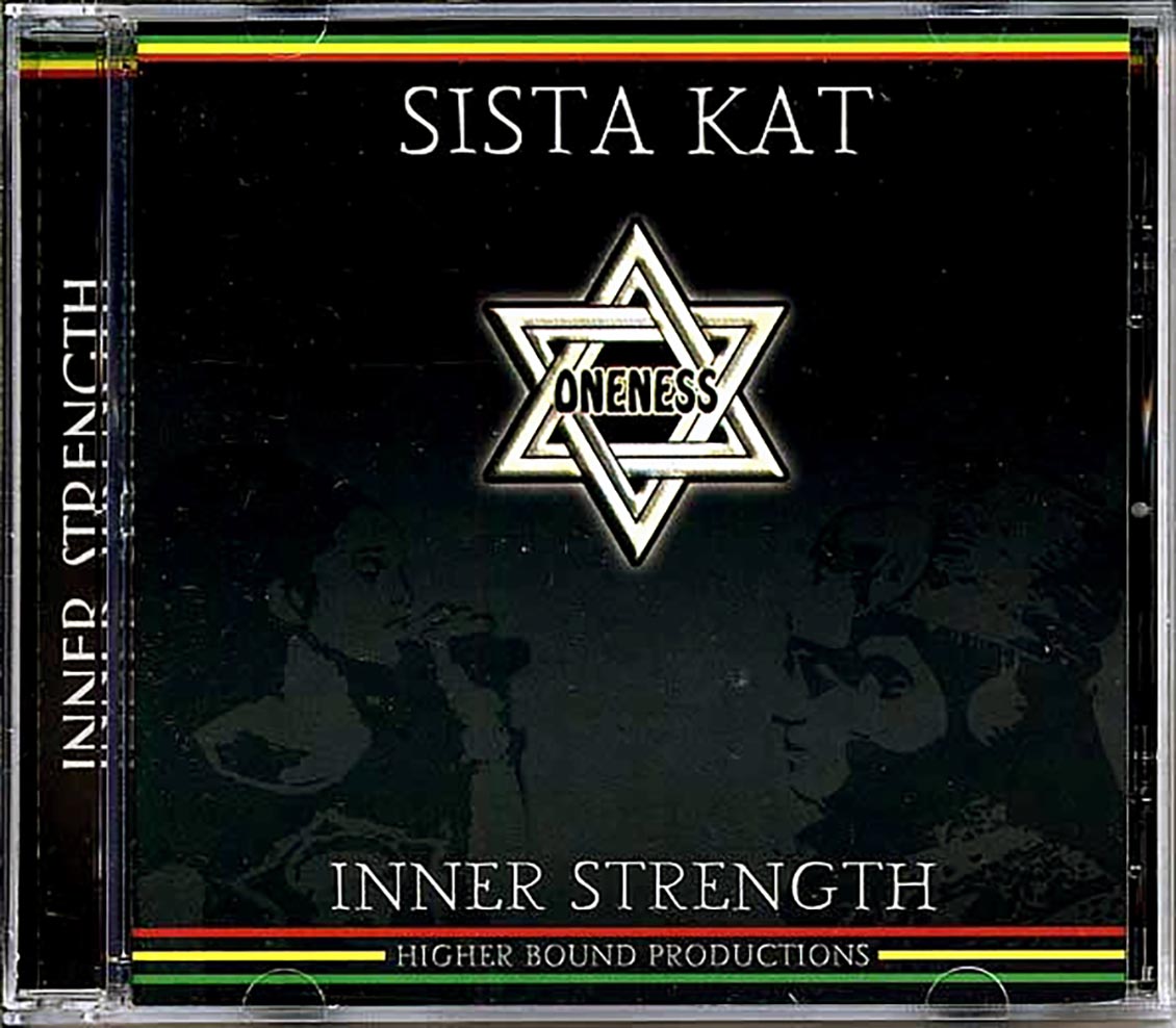 Sista Kat - Inner Strength Music CD