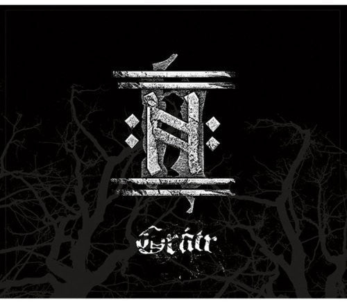 Helrunar - Gratr - Music CD