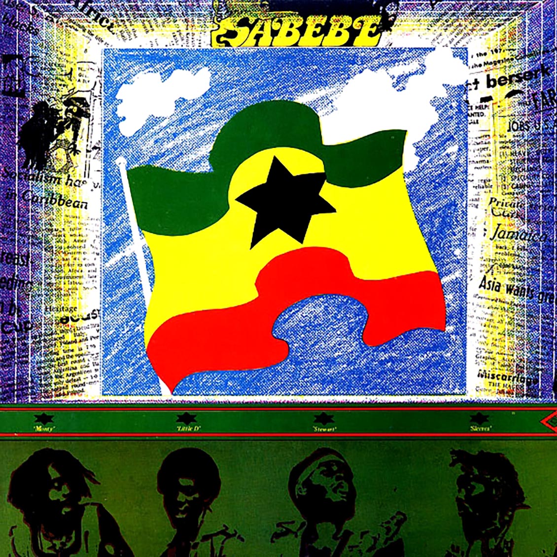 Light Of Saba - Sabebe Vinyl Record