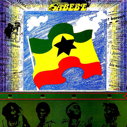 Light Of Saba - Sabebe Vinyl Record