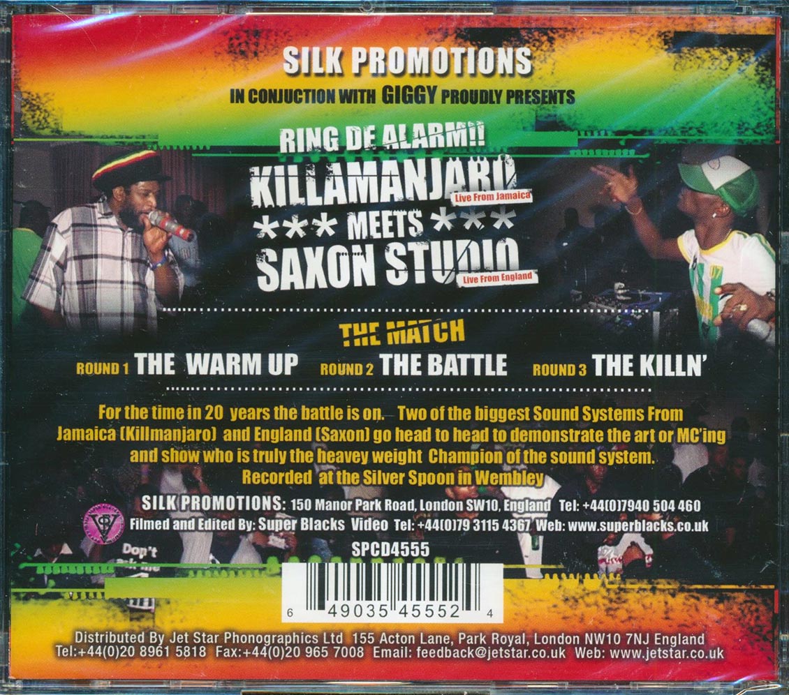 Killmanjaro, Saxon Studio - Silk Promotion Presents Ring De Alarm: Killamanjaro Meets Saxon Studio (2xCD) Music CD
