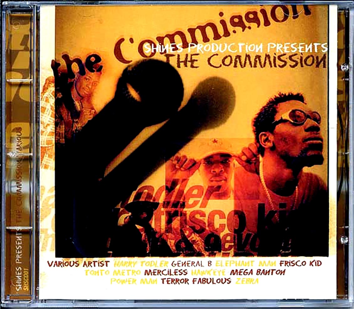 Terror Fabulous, Zebra, Elephant Man, Etc. - The Commission Music CD