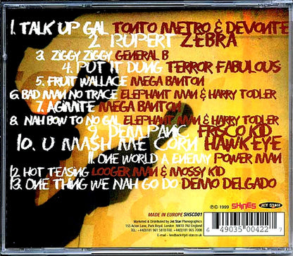 Terror Fabulous, Zebra, Elephant Man, Etc. - The Commission Music CD