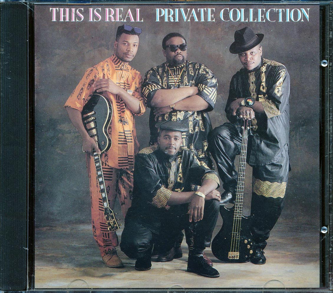 Private Collection - This Is Real Music CD