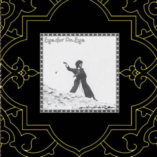 Muslimgauze - Eye For An Eye (LP/7Inch) Vinyl Record