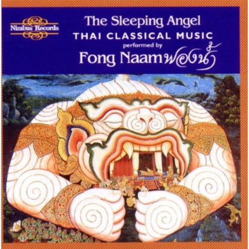 Naam - Sleeping Angel - Music CD