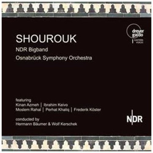 the album cover for Various Artists - Shourouk