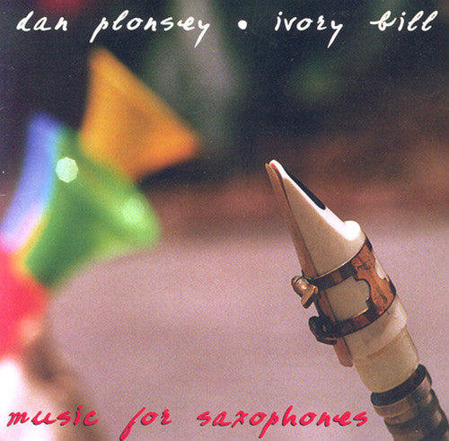 Ivory Bill / Various - Ivory Bill / Various - Music CD