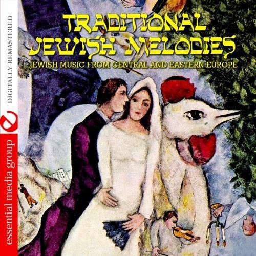 Danto,louis - Traditional Jewish Melodies - Music CD