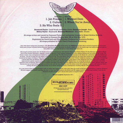 Revelation Rockers - Jah Praises (2012 FIRST PRESS) Vinyl Record
