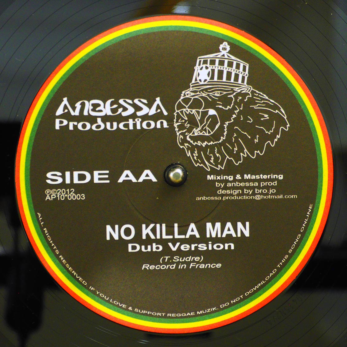 Joseph Cotton - Mr. Music Man  /  No Killa Man Dub Version (rhythm: "No Killa Man") 10" Vinyl Record