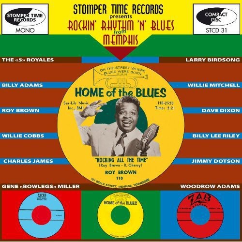 the album cover for Rockin Rhythm N Blues From Memphis / Various - Rockin' Rhythm 'n' Blues From Memphis [Import]