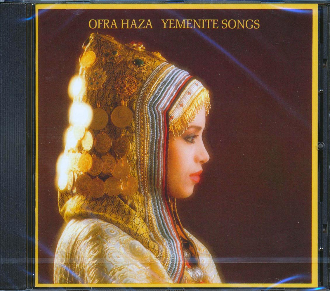 Ofra Haza - Yemenite Songs Music CD