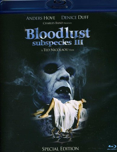 Subspecies Iii: Bloodlust - Subspecies Iii: Bloodlust - Blu-ray