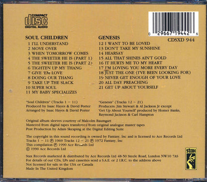 The Soul Children - Soul Children + Genesis (21 tracks) Music CD