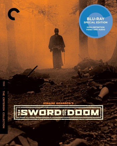 Criterion Collection - Sword Of Doom/bd - Blu-ray