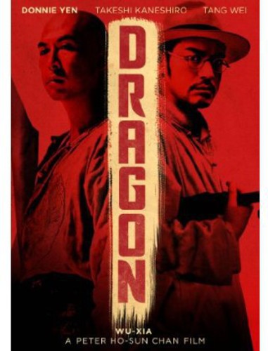 Dragon - Dragon - DVD