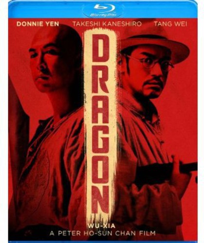 Dragon - Dragon - Blu-ray