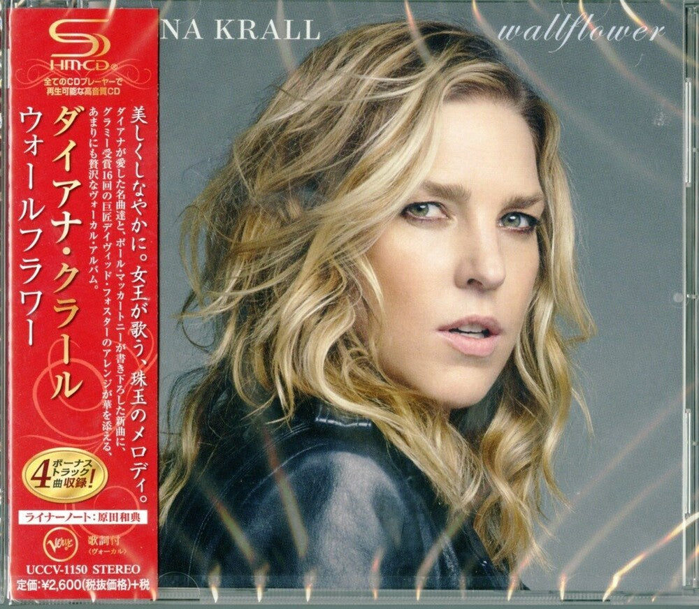 Wallflower [Import] Music CD