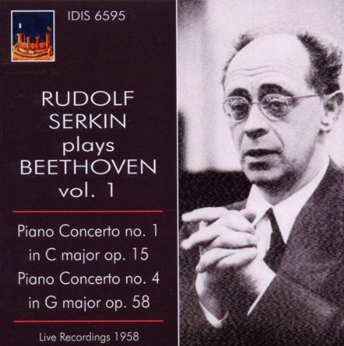 Beethoven / Serkin - Rudolf Serkin Plays Beethoven - Music CD
