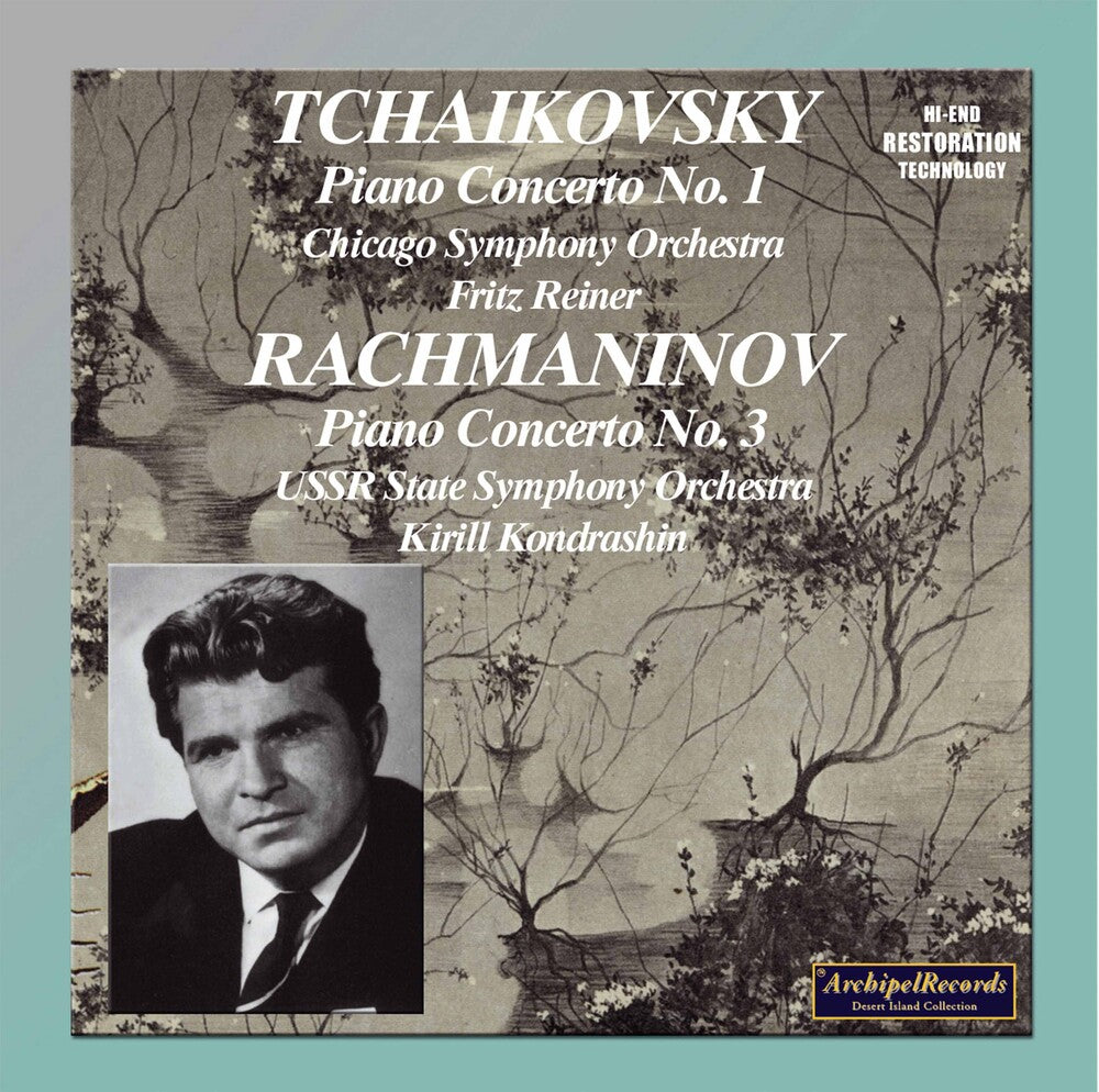 the album cover for Tchaikovsky / Rachmaninoff / Gilels / Cso / Reiner - Piano Concerto 1