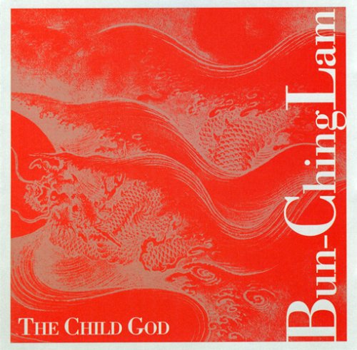 Lam,bun-ching - Child God - Music CD
