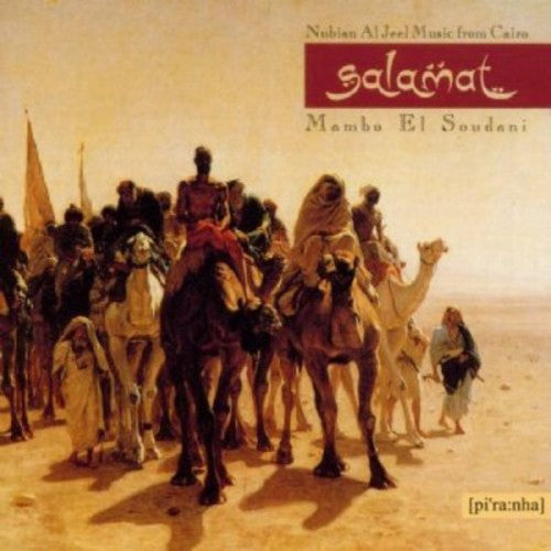 Salamat - Mambo El Soudani - Music CD