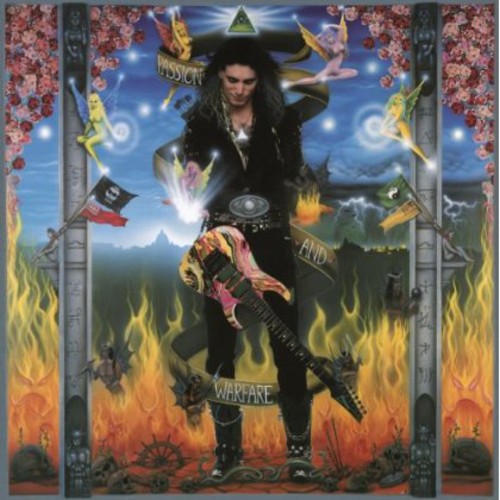 Vai,steve - Passion & Warfare - Vinyl Record